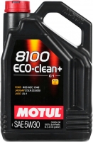 Масло моторное MOTUL 8100 Eco-clean+ 5W-30