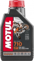 Моторное масло MOTUL 710 2T