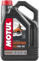 Моторное масло MOTUL SNOWPower 4T 0W-40