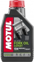 Вилочное масло MOTUL Fork Oil Expert M/H 15W