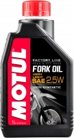 Вилочное масло MOTUL Fork Oil FL Very Light 2,5W