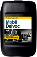 Масло моторное Mobil Delvac MX 15W-40 (Минерал)