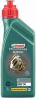 Масло трансмиссионное Castrol Transmax Manual EP 80W-90
