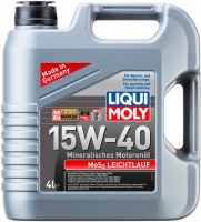 Масло моторное LIQUI MOLY MoS2 Leichtlauf 15W-40 (Дисульфид молибдена)