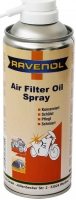 Масло для пропитки воздушных фильтров RAVENOL Air Filter Oil Spray