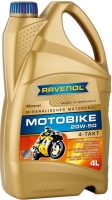 Моторное масло RAVENOL Motobike 4-T Mineral 20W-50