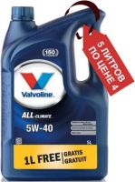 Масло моторное VALVOLINE ALL-CLIMATE 5W-40
