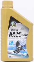 Моторное масло United MX 2T Snow Pro 