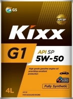 Масло моторное KIXX G1 5W-50 SP